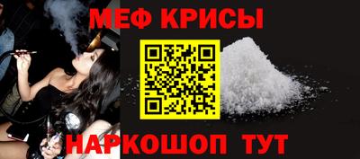 дурь Бузулук