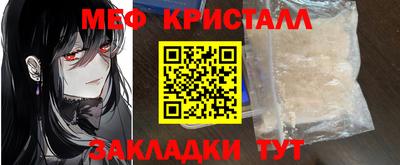 MDMA Premium VHQ Бугуруслан