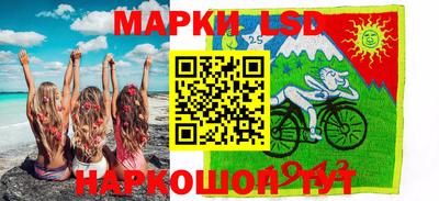 бошки Будённовск