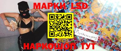 бошки Будённовск