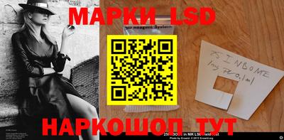 бошки Будённовск