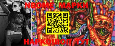 MDMA Premium VHQ Бугуруслан