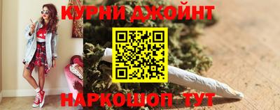дурь Бузулук