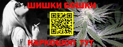 MDMA Premium VHQ Бугуруслан