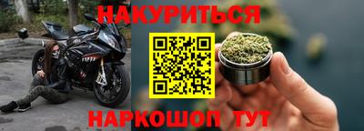 MDMA Premium VHQ Бугуруслан