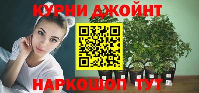 дурь Бузулук