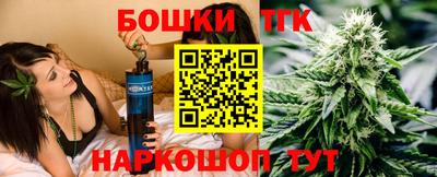 MDMA Premium VHQ Бугуруслан