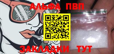 MDMA Premium VHQ Бугуруслан