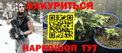 дурь Бузулук