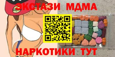 дурь Бузулук