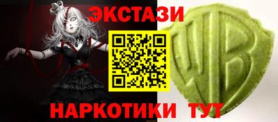 MDMA Premium VHQ Бугуруслан