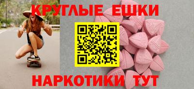 дурь Бузулук