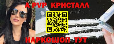 MDMA Premium VHQ Бугуруслан