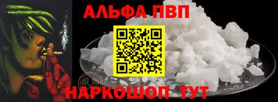 MDMA Premium VHQ Бугуруслан