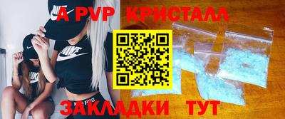 MDMA Premium VHQ Бугуруслан