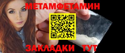 дурь Бузулук