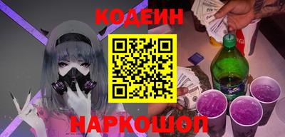 дурь Бузулук