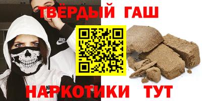 MDMA Premium VHQ Бугуруслан