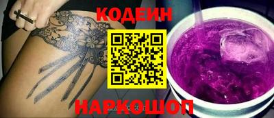 дурь Бузулук