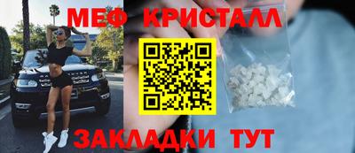 MDMA Premium VHQ Бугуруслан