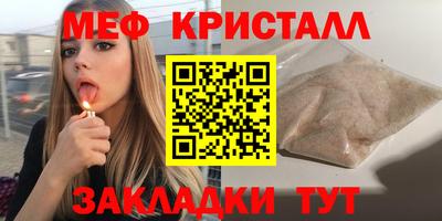 дурь Бузулук