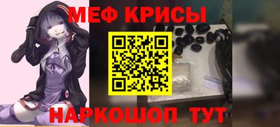 бошки Будённовск