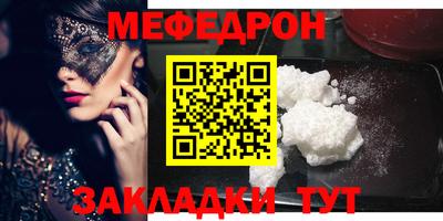 бошки Будённовск