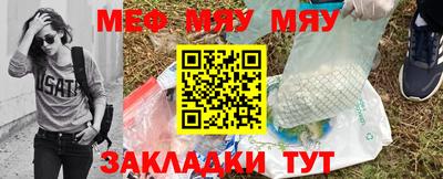 дурь Бузулук