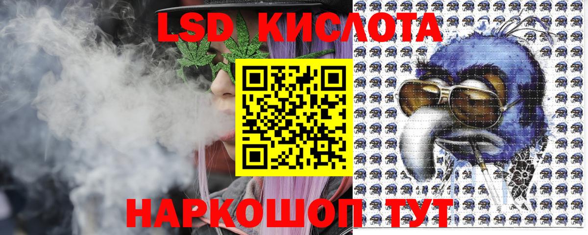 Марки 25I-NBOMe  где купить наркоту  Вход с VPN  Нижний Тагил  Марки NBOMe 1500мкг 